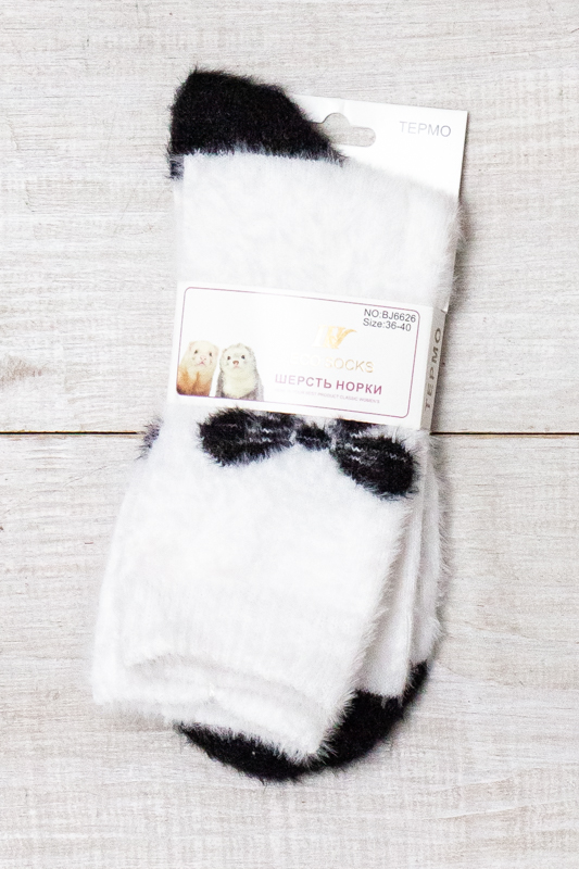 Шкарпетки жіночі (зима)